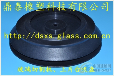 高效穩(wěn)定的玻璃搬運(yùn)與切割助手 玻璃吸盤(pán)與切割機(jī)吸盤(pán)詳解