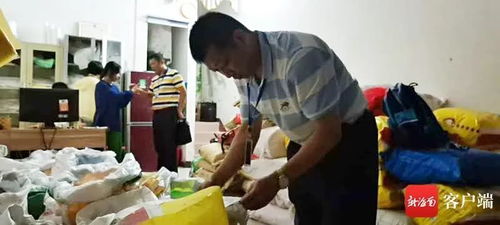 重罰 海南一家公司擬罰100萬元,三家公司立案調(diào)查